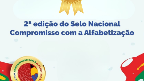 BURITIS CONQUISTA SELO OURO NACIONAL E SE DESTACA NA ALFABETIZAÇÃO INFANTIL